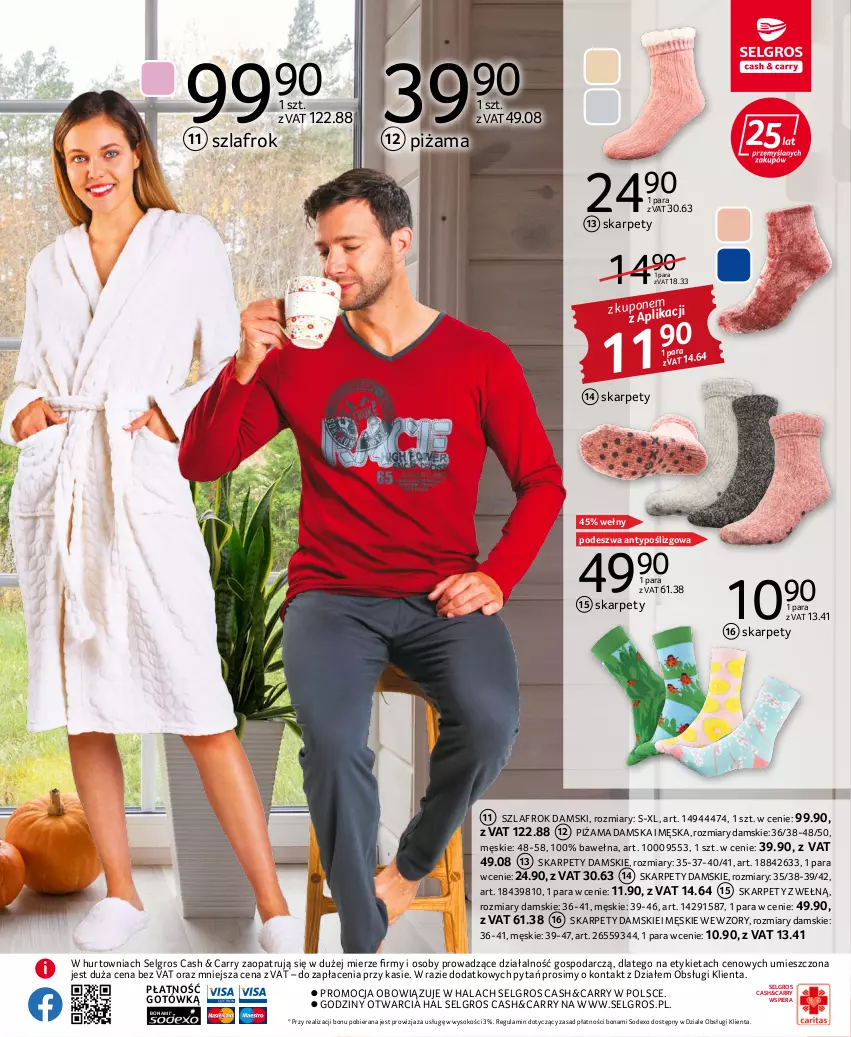 Gazetka promocyjna Selgros - Katalog Tekstylia - ważna 06.10 do 19.10.2022 - strona 15 - produkty: Karp, LG, Piżama, Sok, Szlafrok, Wełna