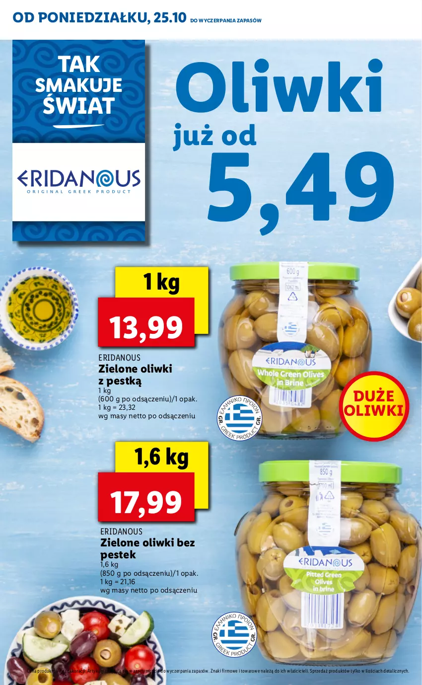 Gazetka promocyjna Lidl - KATALOG ŚWIĄTECZNY Z KOSMETYKAMI - ważna 25.11 do 24.12.2021 - strona 10 - produkty: Oliwki, Stek