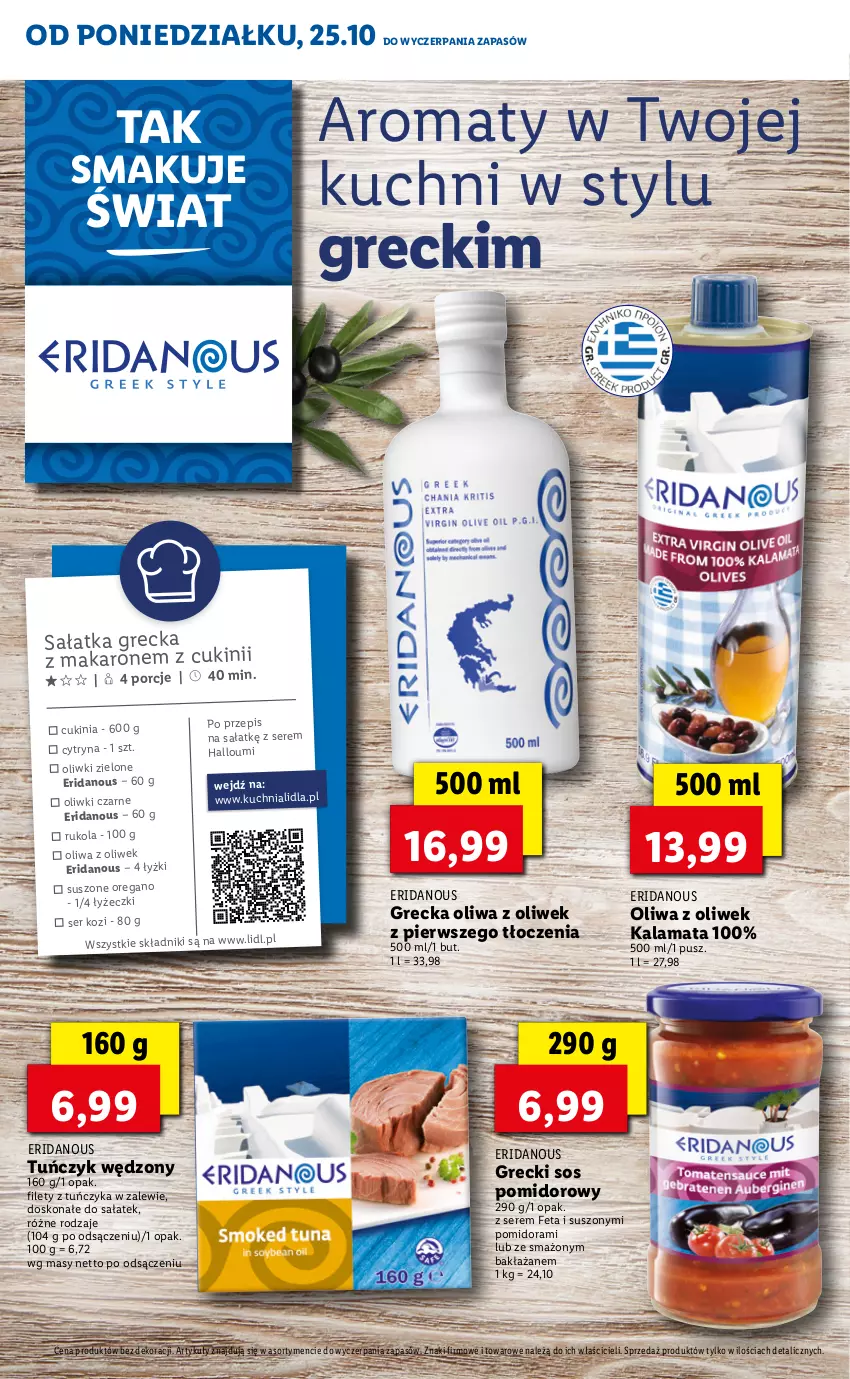 Gazetka promocyjna Lidl - KATALOG ŚWIĄTECZNY Z KOSMETYKAMI - ważna 25.11 do 24.12.2021 - strona 14 - produkty: Feta, Kuchnia, Makaron, Oliwa z oliwek, Oliwki, Oliwki czarne, Oliwki zielone, Por, Rukola, Sałat, Sałatka, Ser, Ser kozi, Sos, Sos pomidorowy, Tuńczyk