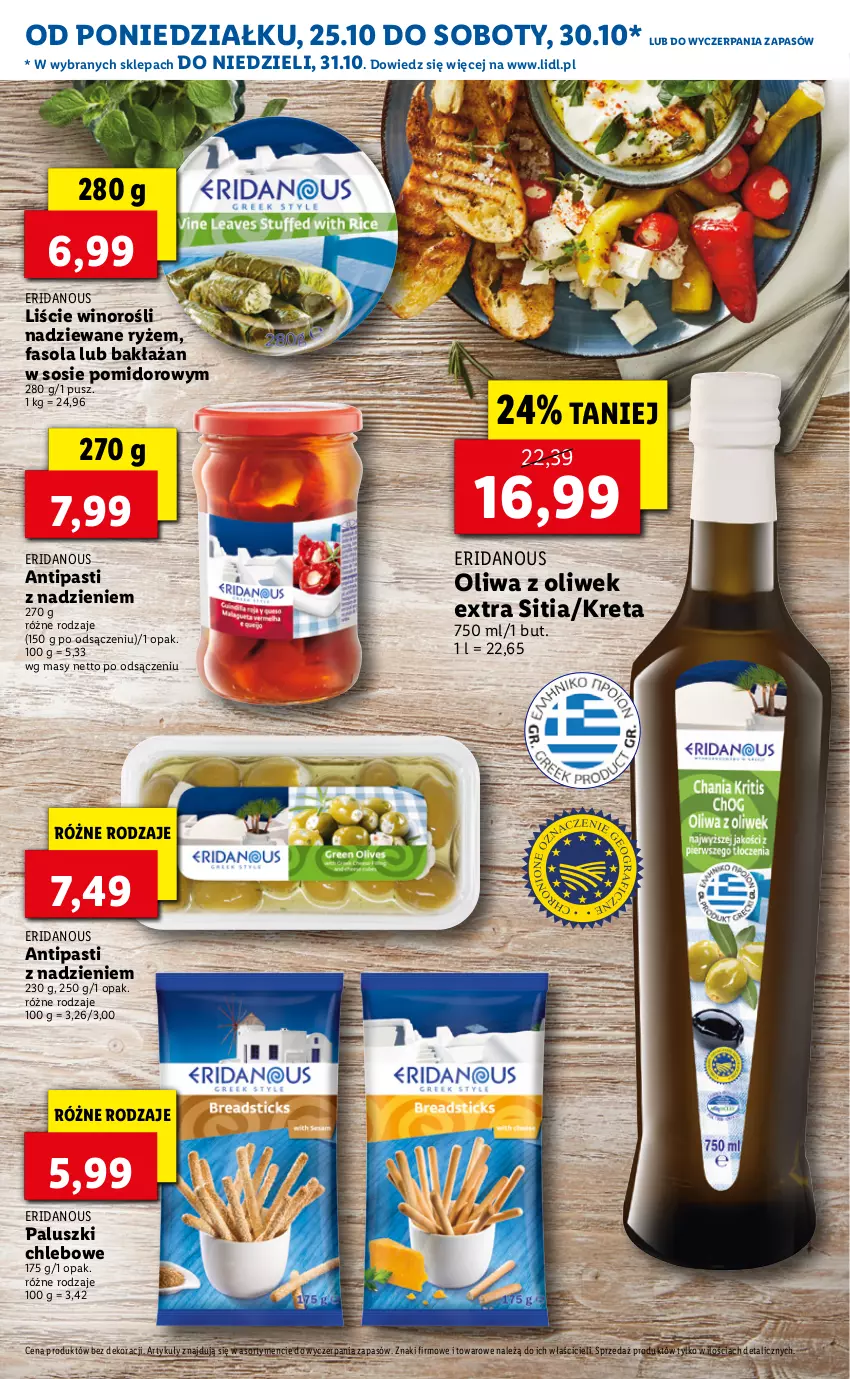 Gazetka promocyjna Lidl - KATALOG ŚWIĄTECZNY Z KOSMETYKAMI - ważna 25.11 do 24.12.2021 - strona 15 - produkty: Chleb, Fa, Fasola, Kret, Oliwa z oliwek, Ryż, Sos, Wino