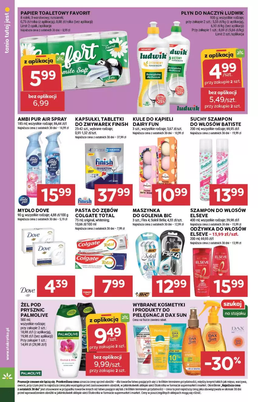 Gazetka promocyjna Stokrotka - Supermarket - ważna 20.06 do 26.06.2024 - strona 20 - produkty: Ambi Pur, Batiste, Bell, Bella, BIC, Colgate, Colgate Total, DAX, Dove, Elseve, Fa, Finish, Gin, Kosz, LG, Ludwik, Maszynka, Mięso, Mydło, Owoce, Palmolive, Papier, Papier toaletowy, Pasta do zębów, Pur, Rum, Suchy szampon, Szampon, Szynka, Tablet, Warzywa