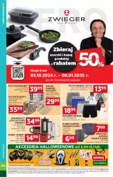 Gazetka promocyjna Stokrotka - Market - Gazetka - ważna od 23.10 do 23.10.2024 - strona 16 - produkty: Top, Ser, Koc, Zaparzacz, Kapcie, Miseczka, Kubek, Bokserki, HP