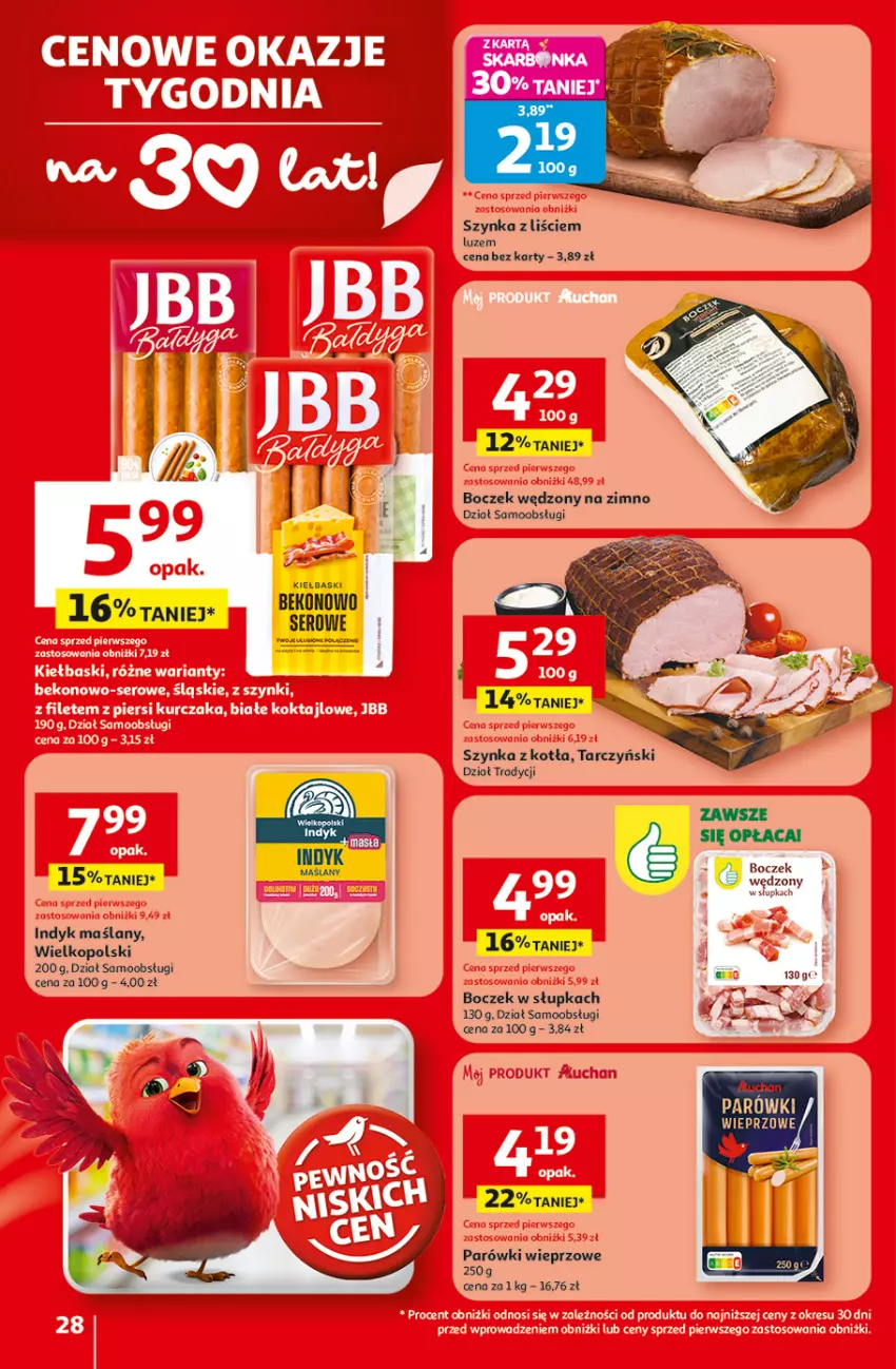 Gazetka promocyjna Auchan - Gazetka 30 Lat Hipermarket Auchan - ważna 29.04 do 06.05.2026 - strona 28 - produkty: Beko, Boczek, LG, Parówki, Ser, Szynka, Tarczyński