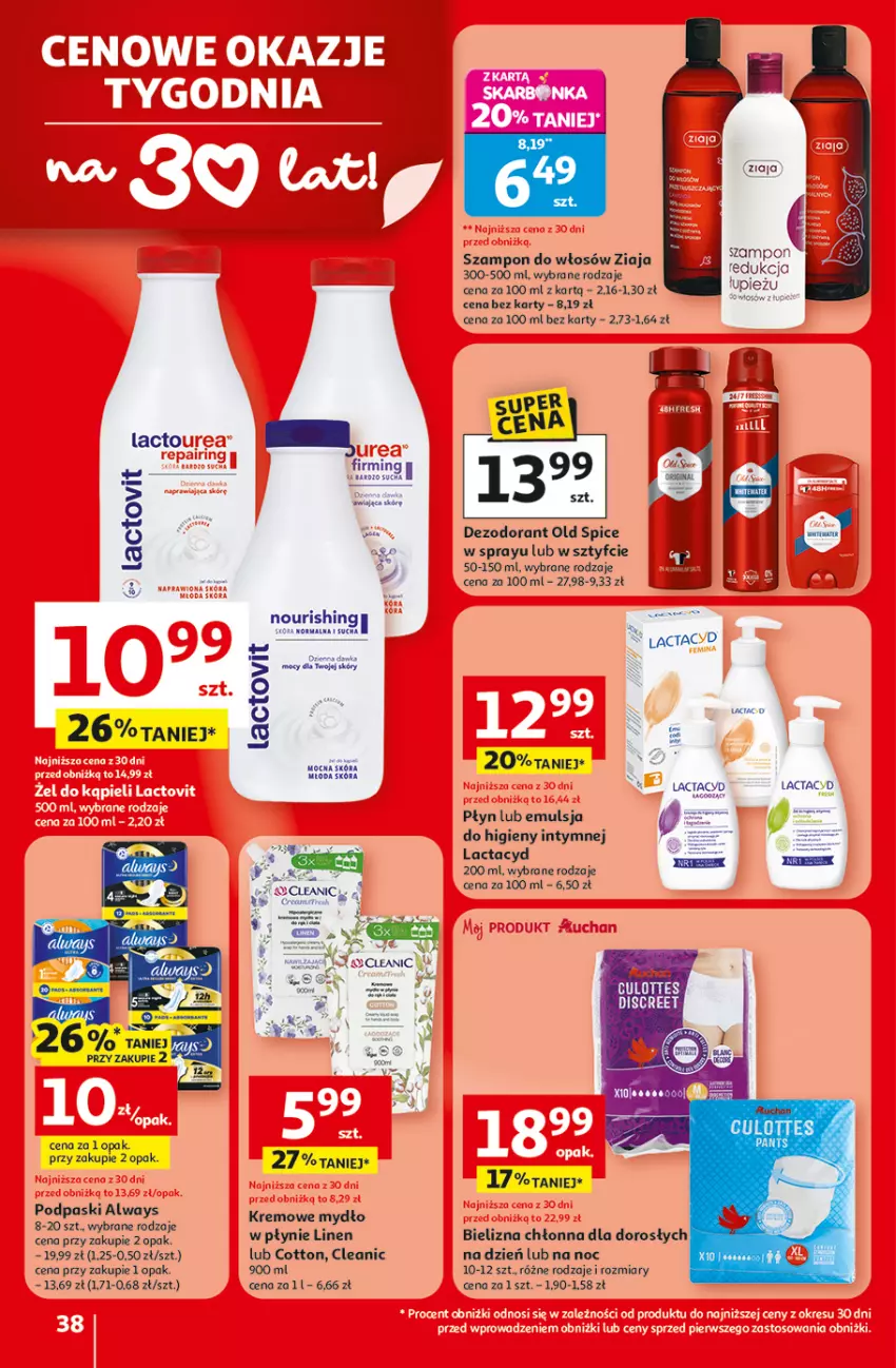 Gazetka promocyjna Auchan - Gazetka 30 Lat Hipermarket Auchan - ważna 29.04 do 06.05.2026 - strona 38 - produkty: Always, Bielizna, Cleanic, Dezodorant, Emulsja, Lactacyd, Mydło, Mydło w płynie, Old Spice, Podpaski, Szampon, Ziaja