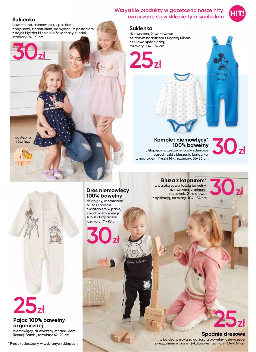 Gazetka promocyjna Pepco - Wszystko na swoim miejscu! - ważna 03.02 do 09.02.2022 - strona 9 - produkty: Bluza, Bluza z kapturem, Body, Dres, Koc, Kubuś, Minnie, Mysz, O nas, Pajac, Sok, Spodnie, Spodnie dresowe, Sukienka