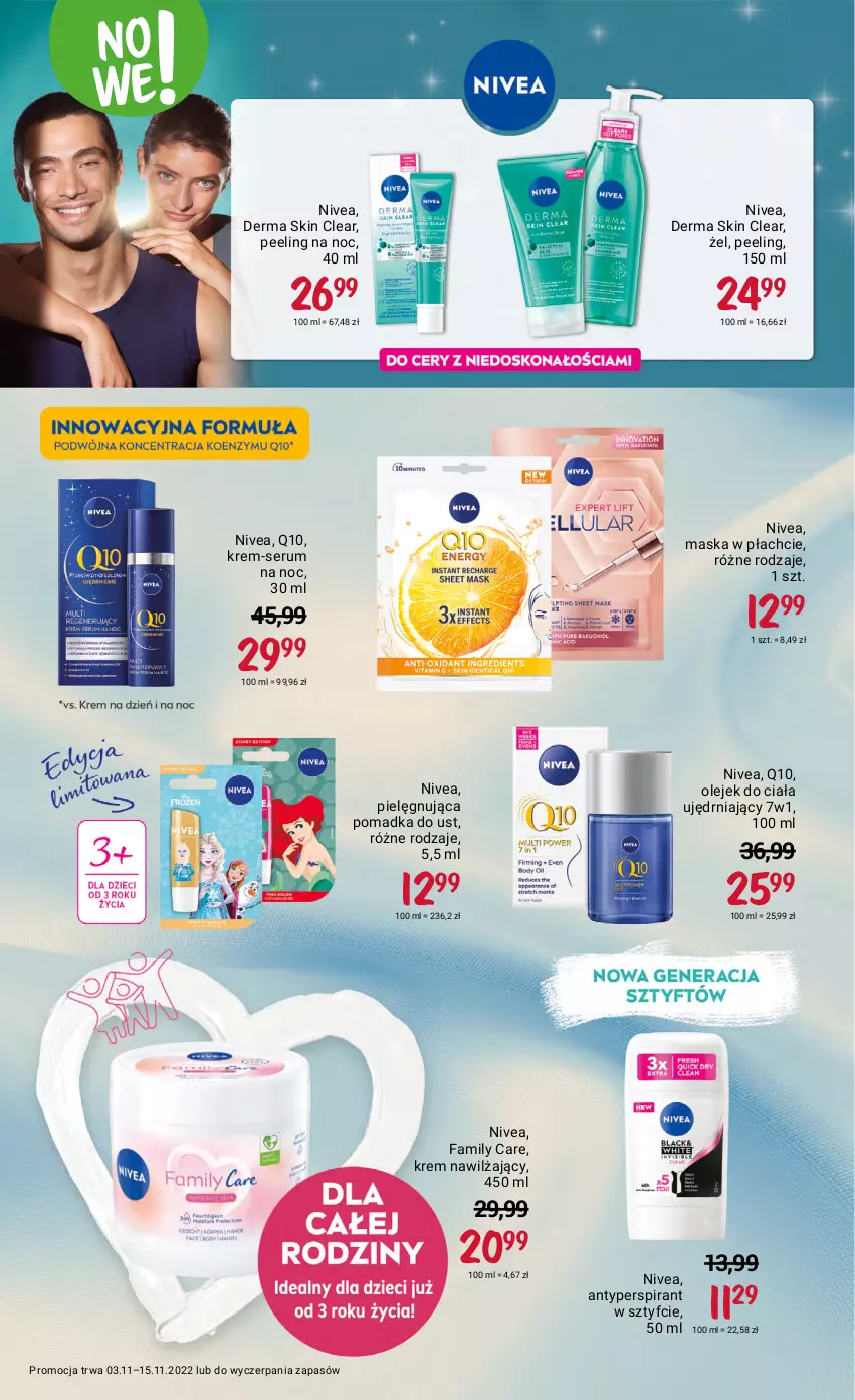 Gazetka promocyjna Rossmann - 3 listopada - ważna 03.11 do 15.11.2022 - strona 21 - produkty: Antyperspirant, Fa, Krem nawilżający, Maska, Maska w płachcie, Nivea, Olej, Olejek do ciała, Peeling, Rum, Ser, Serum