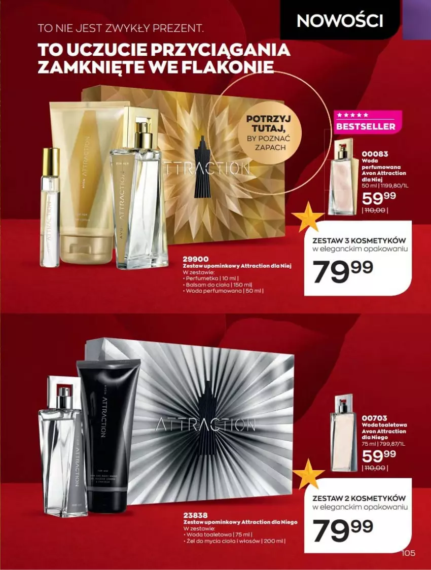 Gazetka promocyjna Avon - Katalog Avon 12/2021 kampania grudzień - ważna 01.12 do 31.12.2021 - strona 105 - produkty: LG, Perfum, Woda, Woda perfumowana, Woda toaletowa