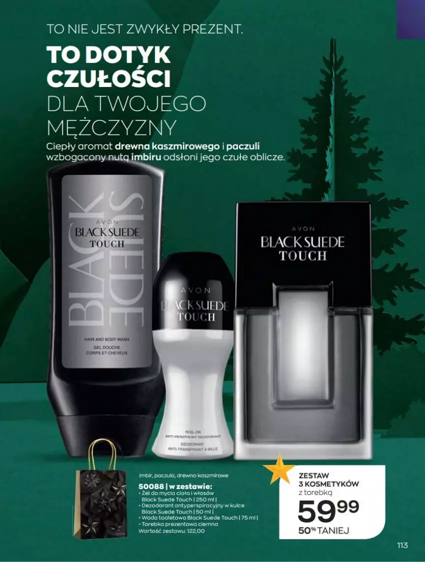 Gazetka promocyjna Avon - Katalog Avon 12/2021 kampania grudzień - ważna 01.12 do 31.12.2021 - strona 113 - produkty: Body, Dezodorant, Imbir, Lack, Torebka, Woda, Woda toaletowa