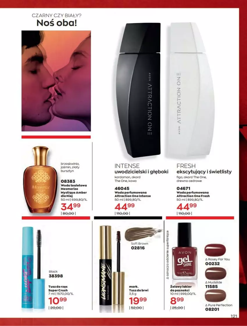 Gazetka promocyjna Avon - Katalog Avon 12/2021 kampania grudzień - ważna 01.12 do 31.12.2021 - strona 121 - produkty: Ba!, Kawa, Lack, Lakier, Perfum, Pur, The ONE, Tusz, Woda, Woda perfumowana