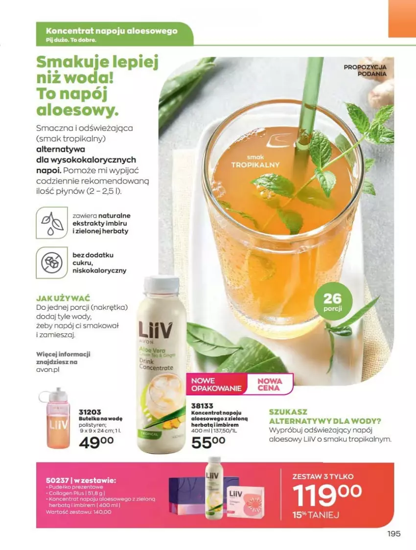 Gazetka promocyjna Avon - Katalog Avon 12/2021 kampania grudzień - ważna 01.12 do 31.12.2021 - strona 195 - produkty: Dada, Imbir, Jaja, Napój, Por, Sok, Woda