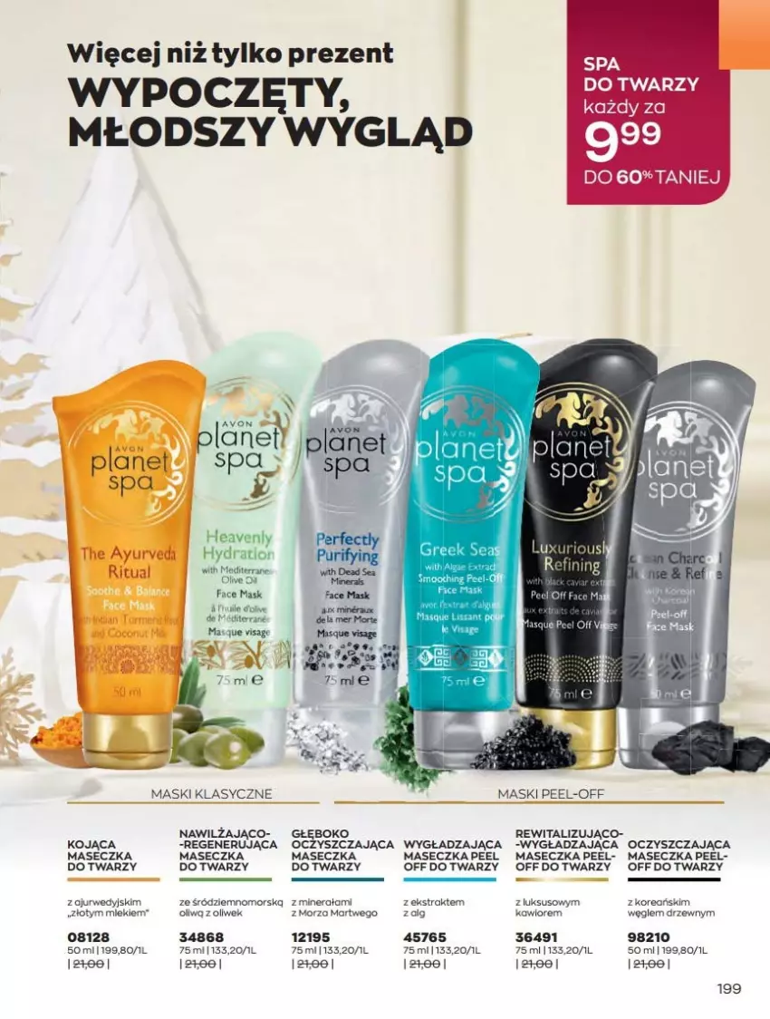 Gazetka promocyjna Avon - Katalog Avon 12/2021 kampania grudzień - ważna 01.12 do 31.12.2021 - strona 199 - produkty: Fa, Kawior, LG, Mars, Pur, Thule