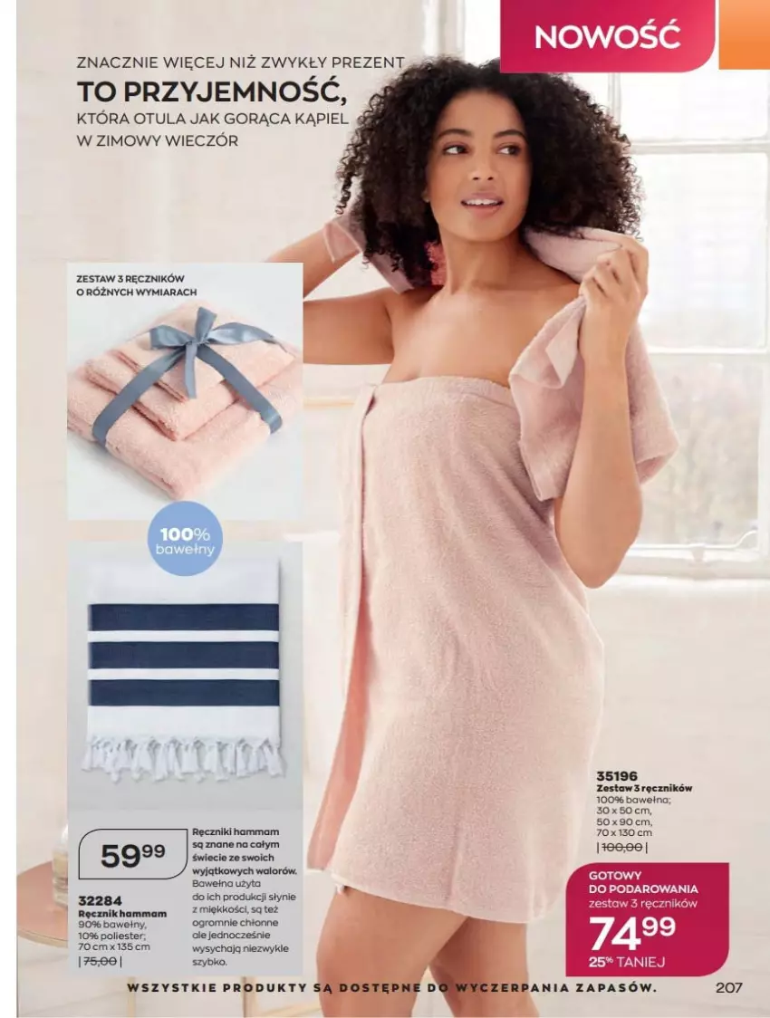 Gazetka promocyjna Avon - Katalog Avon 12/2021 kampania grudzień - ważna 01.12 do 31.12.2021 - strona 207 - produkty: Gra, Ręcznik, Wełna