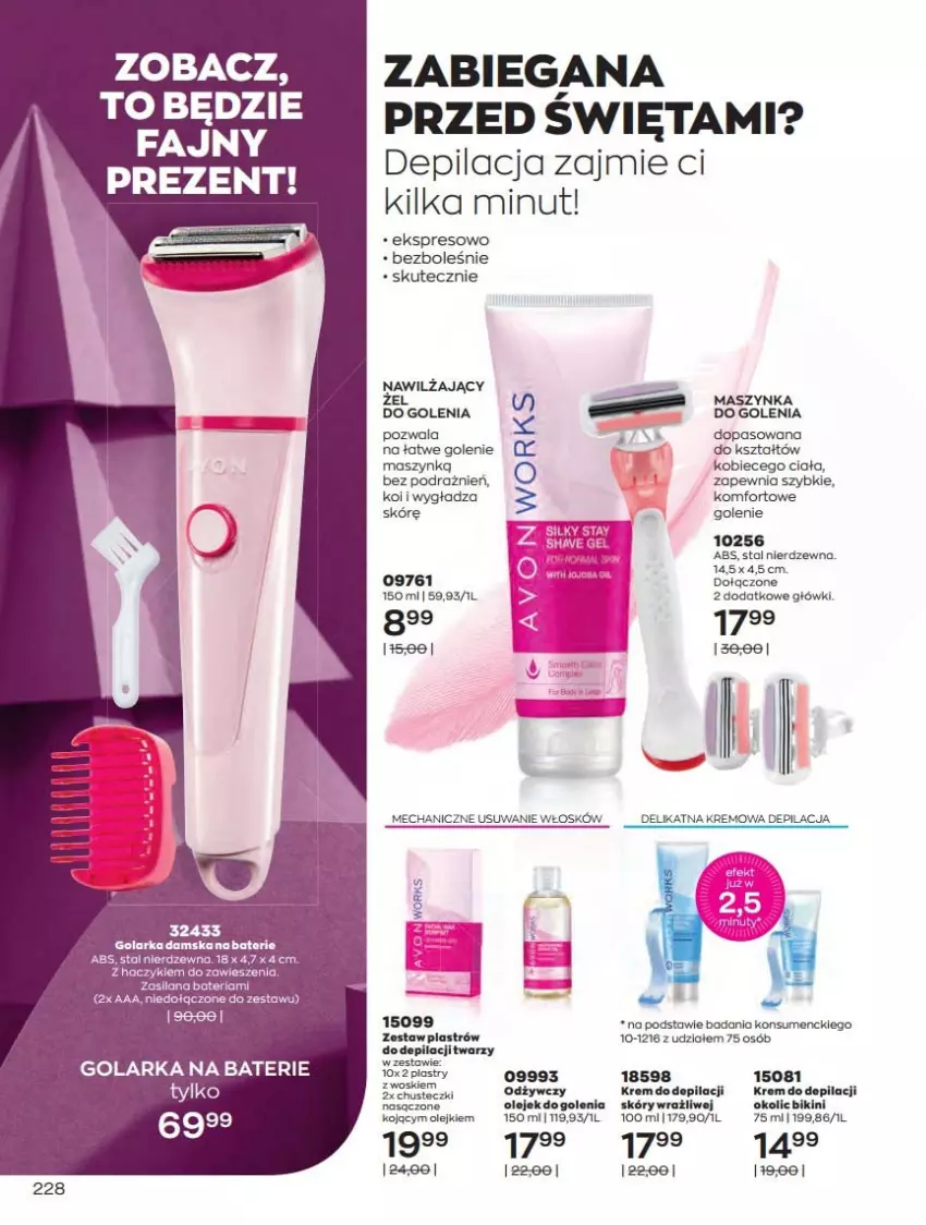 Gazetka promocyjna Avon - Katalog Avon 12/2021 kampania grudzień - ważna 01.12 do 31.12.2021 - strona 228 - produkty: Bikini, Fa, Golarka, Krem do depilacji, Maszynka, Maszynka do golenia, Olej, Szynka