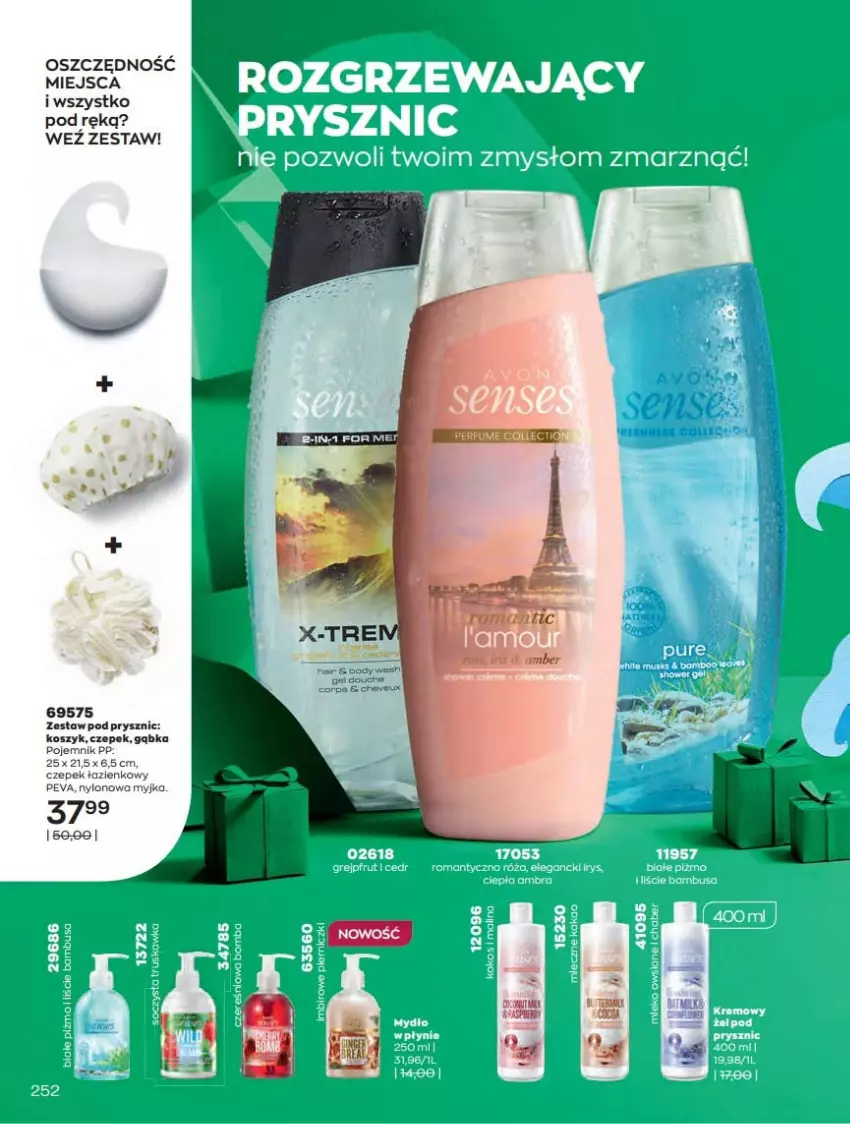 Gazetka promocyjna Avon - Katalog Avon 12/2021 kampania grudzień - ważna 01.12 do 31.12.2021 - strona 252 - produkty: Grejpfrut, Kosz, Pojemnik, Pur, Róża