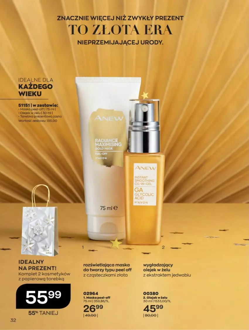 Gazetka promocyjna Avon - Katalog Avon 12/2021 kampania grudzień - ważna 01.12 do 31.12.2021 - strona 32 - produkty: Maska, Papier