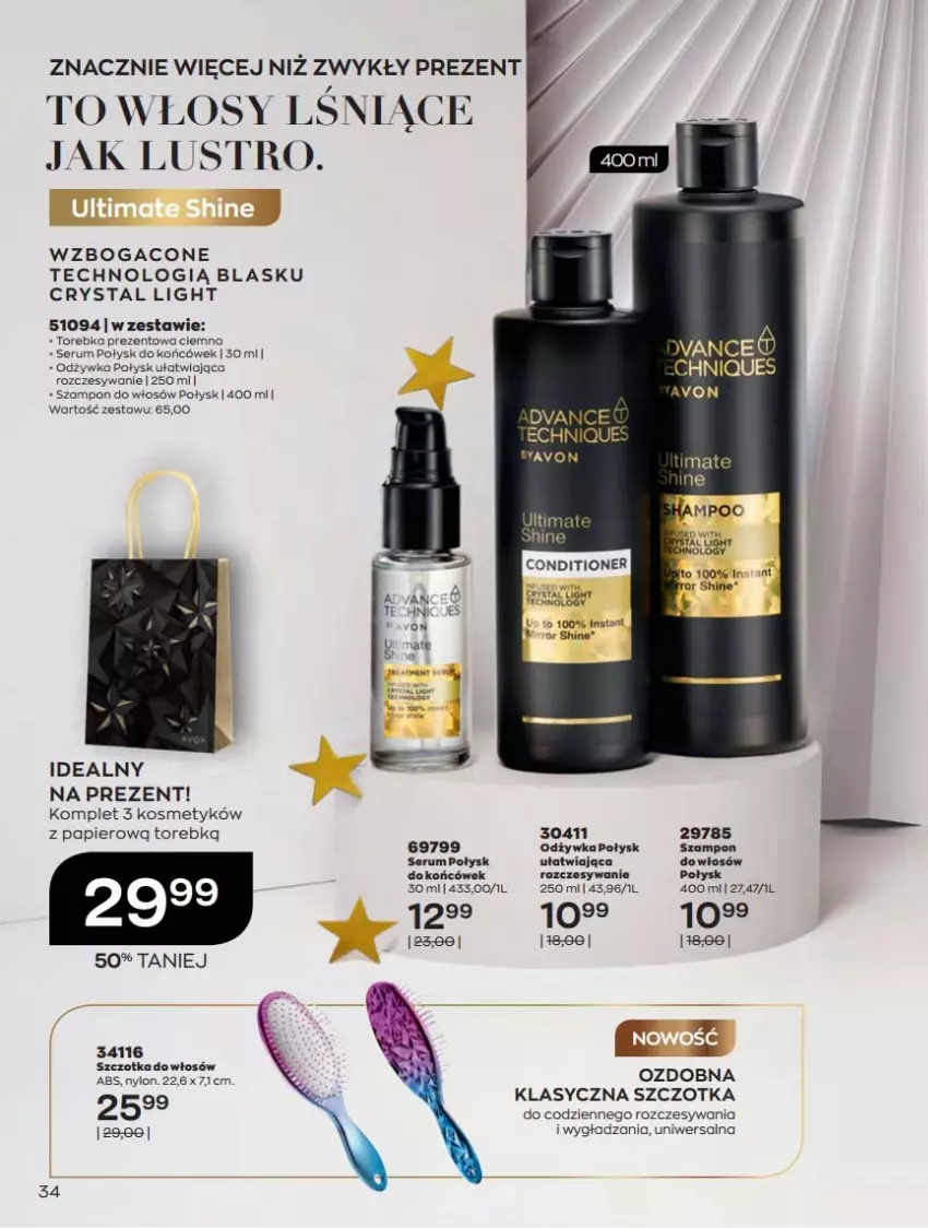 Gazetka promocyjna Avon - Katalog Avon 12/2021 kampania grudzień - ważna 01.12 do 31.12.2021 - strona 34 - produkty: Fa, Odżywka, Papier, Rum, Ser, Serum, Szampon, Szczotka, Torebka