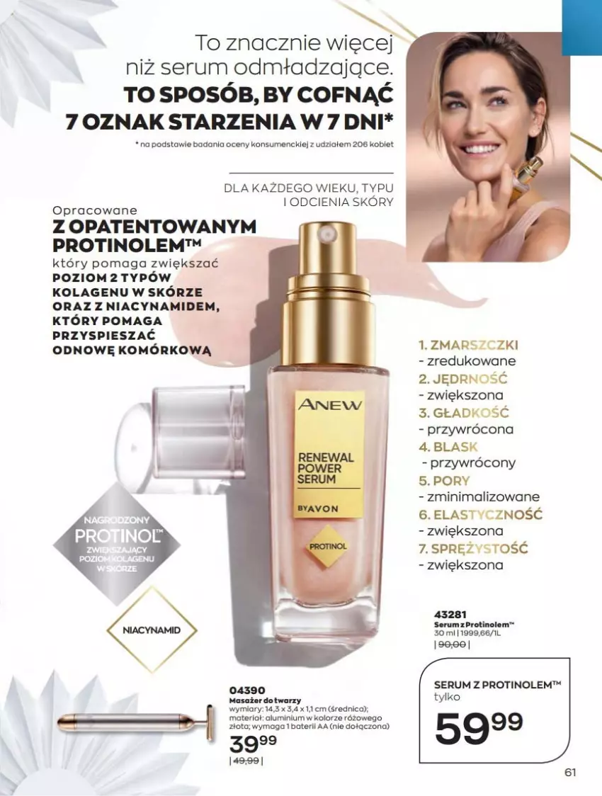 Gazetka promocyjna Avon - Katalog Avon 12/2021 kampania grudzień - ważna 01.12 do 31.12.2021 - strona 61 - produkty: Kolagen, Mars, Masażer, Por, Rum, Ser, Serum