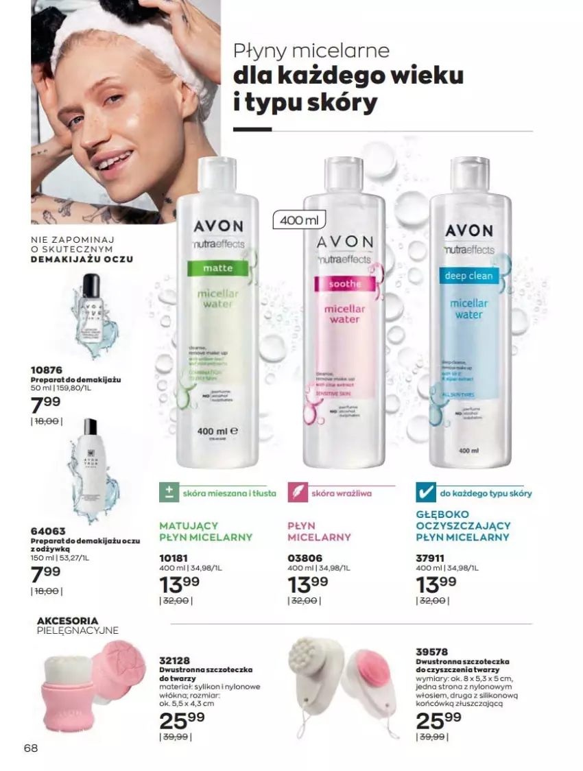 Gazetka promocyjna Avon - Katalog Avon 12/2021 kampania grudzień - ważna 01.12 do 31.12.2021 - strona 68 - produkty: Makijaż, Płyn micelarny, Szczoteczka