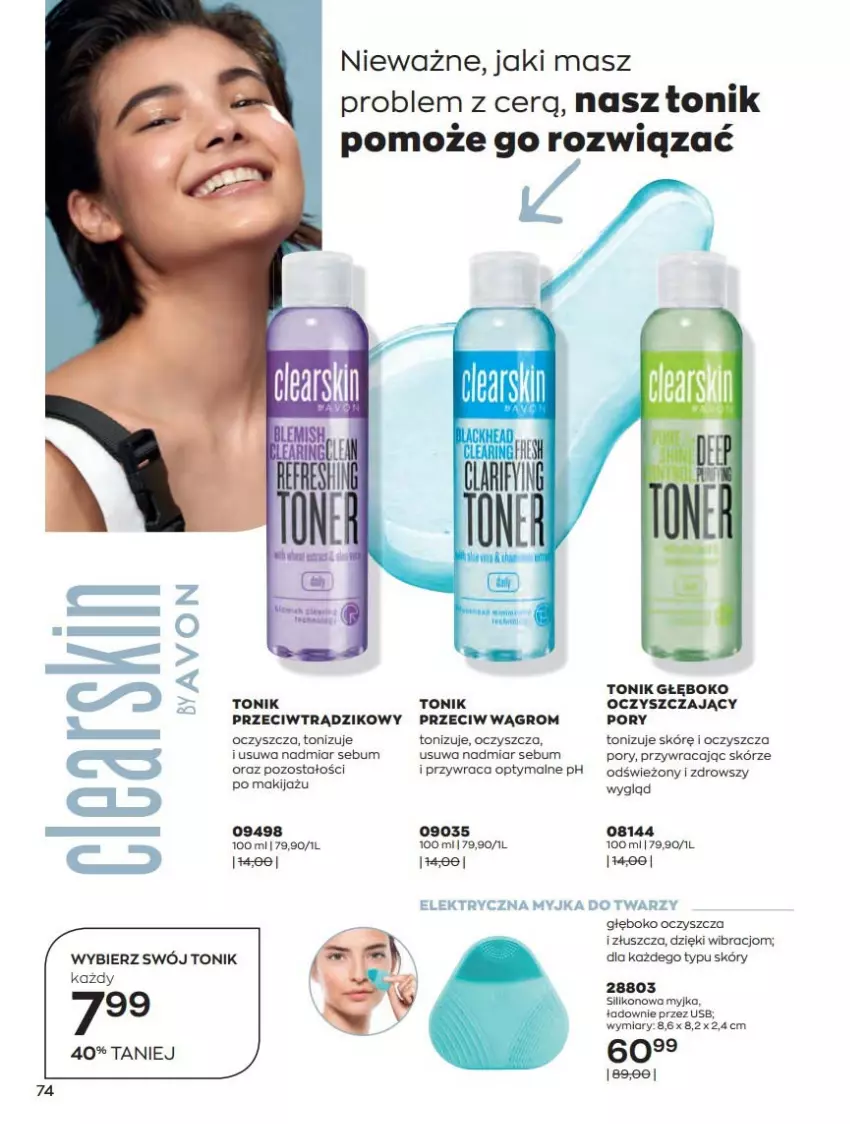 Gazetka promocyjna Avon - Katalog Avon 12/2021 kampania grudzień - ważna 01.12 do 31.12.2021 - strona 74 - produkty: Makijaż, Por, Tonik