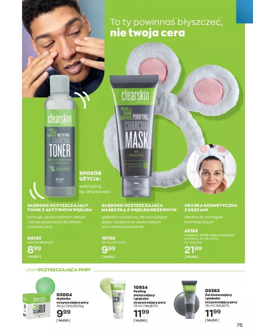 Gazetka promocyjna Avon - Katalog Avon 12/2021 kampania grudzień - ważna 01.12 do 31.12.2021 - strona 75 - produkty: Peeling, Por