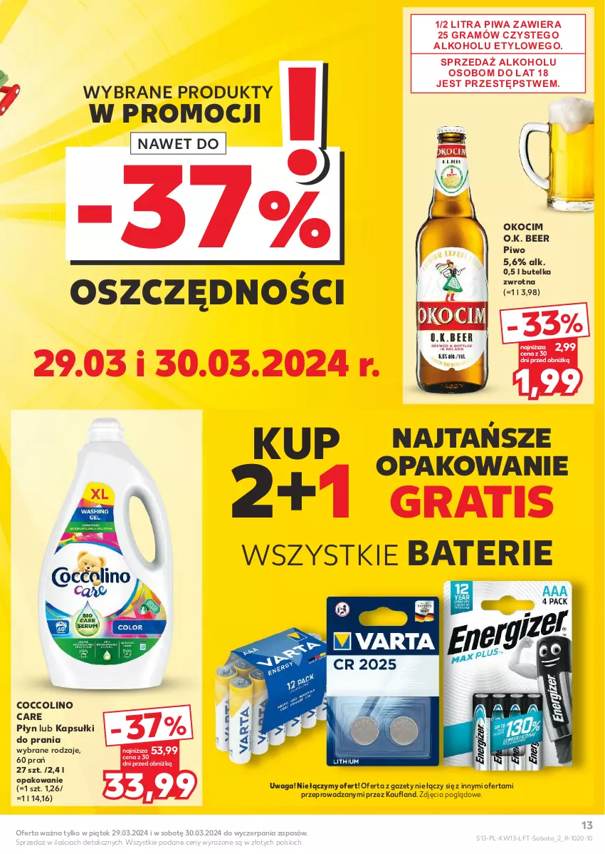 Gazetka promocyjna Kaufland - Gazetka tygodnia - ważna 27.03 do 03.04.2024 - strona 13 - produkty: Coccolino, Gra, Kapsułki do prania, Koc, Okocim, Piwa, Piwo, Waga