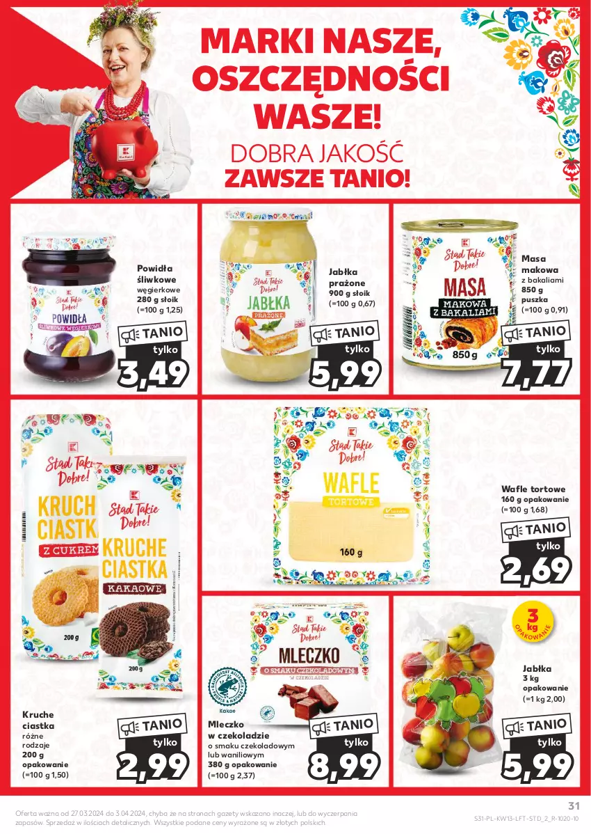 Gazetka promocyjna Kaufland - Gazetka tygodnia - ważna 27.03 do 03.04.2024 - strona 31 - produkty: Ciastka, Jabłka, Jabłka prażone, Mleczko, Wafle, Wafle tortowe