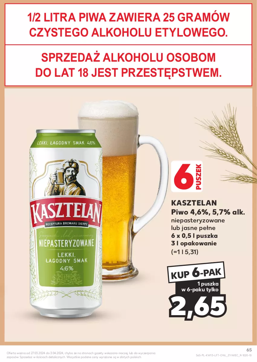 Gazetka promocyjna Kaufland - Gazetka tygodnia - ważna 27.03 do 03.04.2024 - strona 65 - produkty: Gra, Kasztelan, Piwa, Piwo