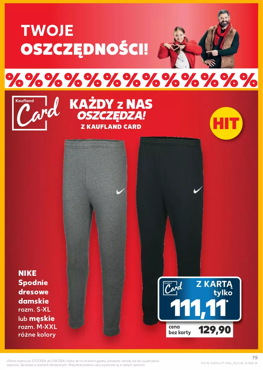 Gazetka promocyjna Kaufland - Gazetka tygodnia - ważna 27.03 do 03.04.2024 - strona 75 - produkty: Dres, Nike, Plecak, Spodnie, Spodnie dresowe