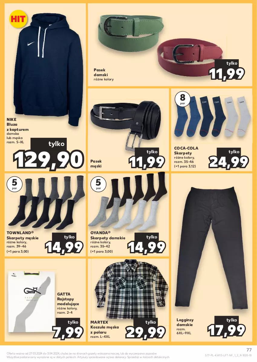 Gazetka promocyjna Kaufland - Gazetka tygodnia - ważna 27.03 do 03.04.2024 - strona 77 - produkty: Bluza, Bluza z kapturem, Coca-Cola, Gatta, Gin, Karp, Kosz, Koszula, Legginsy, Nike, Pasek, Pasek damski, Pasek męski, Rajstopy, Top