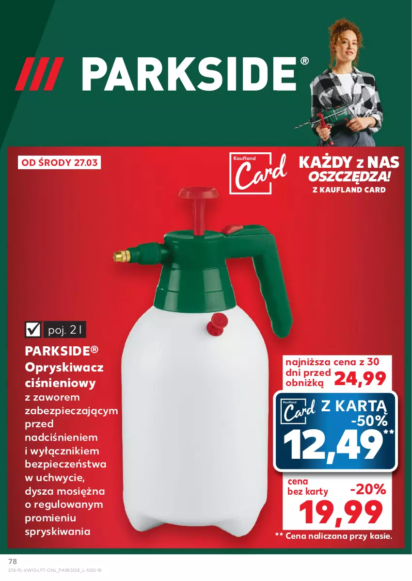 Gazetka promocyjna Kaufland - Gazetka tygodnia - ważna 27.03 do 03.04.2024 - strona 78 - produkty: Parkside, Piec