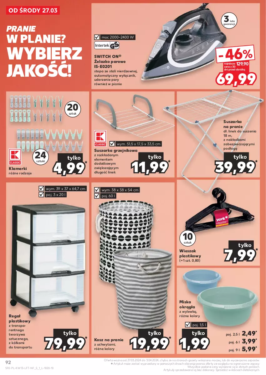 Gazetka promocyjna Kaufland - Gazetka tygodnia - ważna 27.03 do 03.04.2024 - strona 92 - produkty: Gra, Grzejnik, Kosz, Miska, Piec, Por, Regał, Sport, Suszarka, Suszarka na pranie, Top, Tran, Wieszak