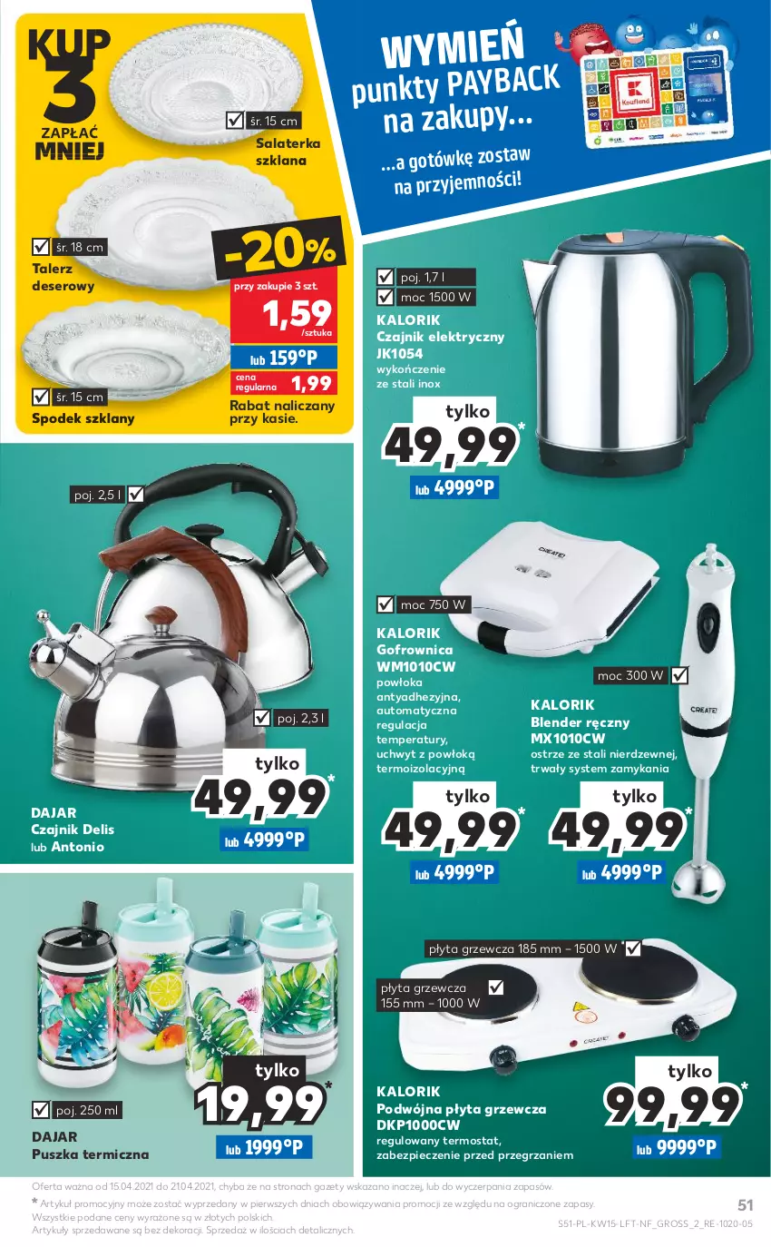 Gazetka promocyjna Kaufland - OFERTA TYGODNIA - ważna 15.04 do 21.04.2021 - strona 51 - produkty: Blender, Blender ręczny, Czajnik, Czajnik elektryczny, Deser, Gofrownica, Gra, LANA, Piec, Płyta, Salaterka, Ser, Talerz, Talerz deserowy, Termos