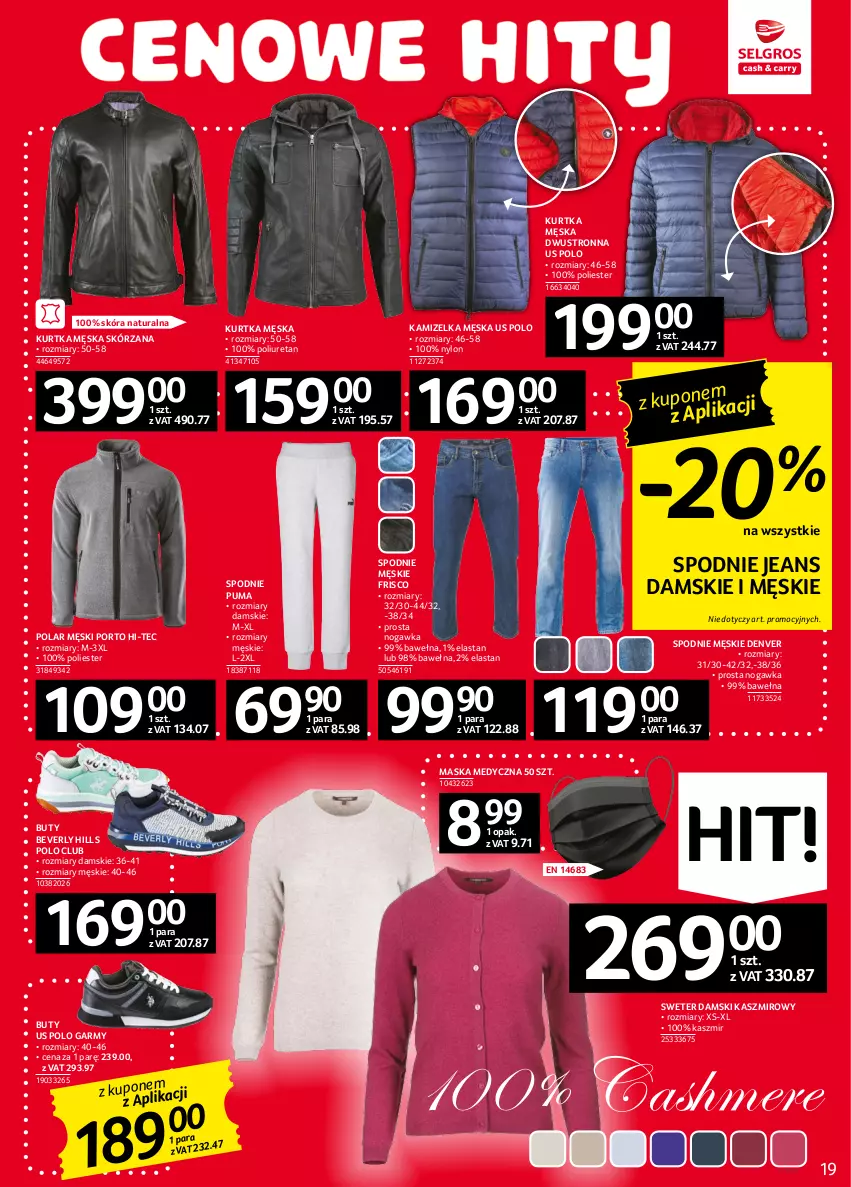 Gazetka promocyjna Selgros - Oferta przemysłowa - ważna 02.02 do 15.02.2023 - strona 19 - produkty: Buty, Hi-Tec, Kamizelka, Kurtka, Maska, Maska medyczna, Por, Puma, Spodnie, Spodnie jeans, Sweter, Wełna