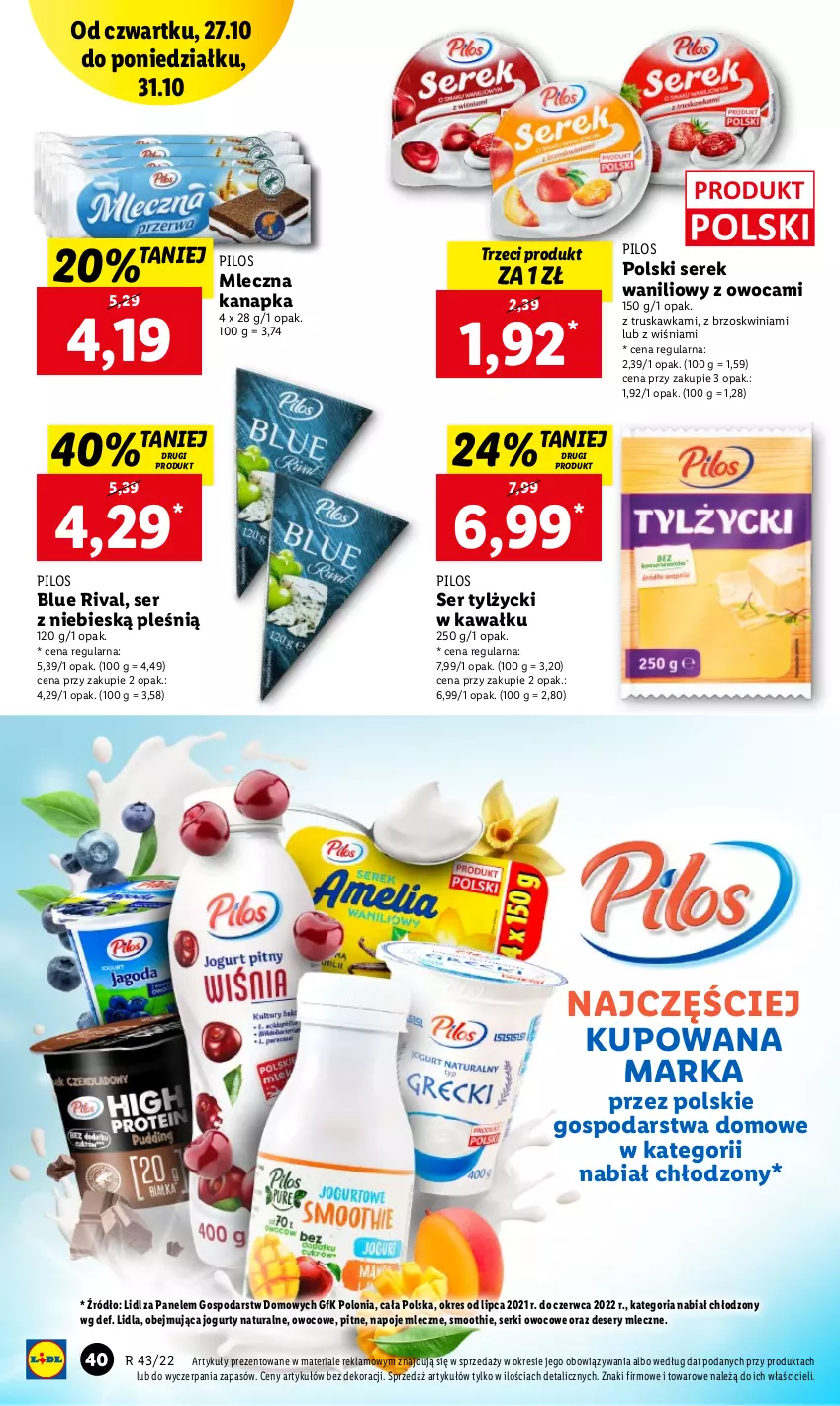 Gazetka promocyjna Lidl - GAZETKA - ważna 27.10 do 31.10.2022 - strona 50 - produkty: Deser, Jogurt, Kawa, Mleczna kanapka, Napoje, Pilos, Ser, Ser tylżycki, Serek, Smoothie