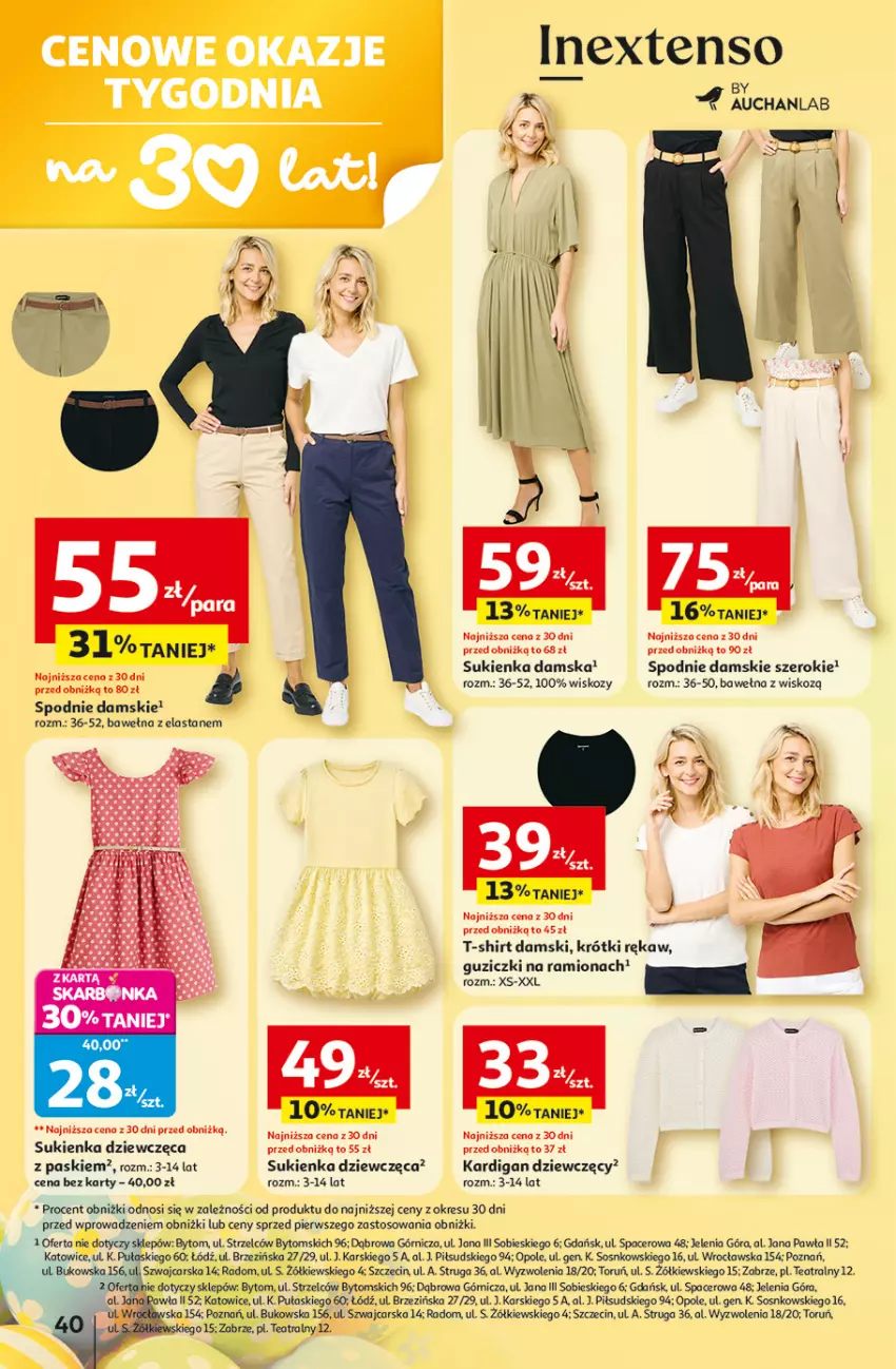Gazetka promocyjna Auchan - Gazetka 30 Lat Hipermarket Auchan - ważna 19.03 do 25.03.2026 - strona 40 - produkty: Acer, Cars, Fa, Kardigan, Sos, Spodnie, Sukienka, T-shirt, Wełna