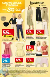 Gazetka promocyjna Auchan - Gazetka 30 Lat Hipermarket Auchan - Gazetka - ważna od 25.03 do 25.03.2026 - strona 40 - produkty: Sos, Acer, Kardigan, Cars, T-shirt, Wełna, Spodnie, Sukienka, Fa