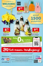 Gazetka promocyjna Auchan - Gazetka 30 Lat Hipermarket Auchan - Gazetka - ważna od 25.03 do 25.03.2026 - strona 49 - produkty: Top, Gra, Kosz, Tera, Bukiet, Znicz