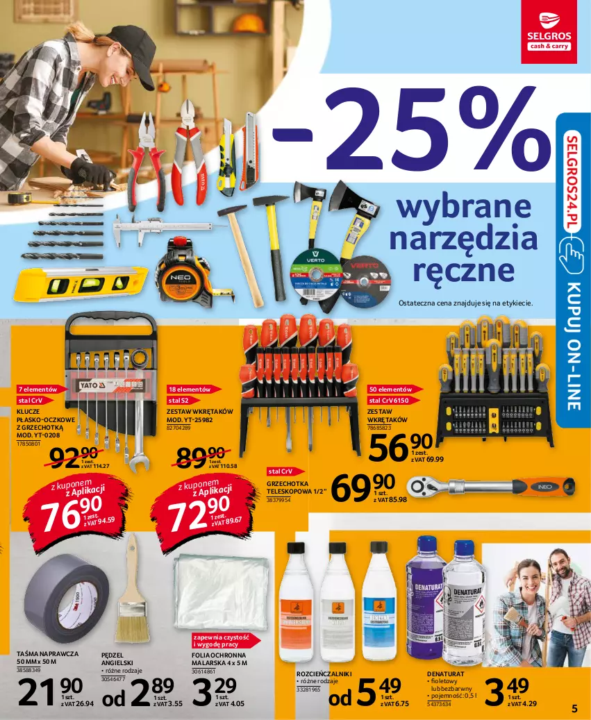 Gazetka promocyjna Selgros - Katalog Ogród i Narzędzia - ważna 02.09 do 15.09.2021 - strona 5 - produkty: Cień, Taśma naprawcza, Teleskop, Wkręt, Zestaw wkrętaków