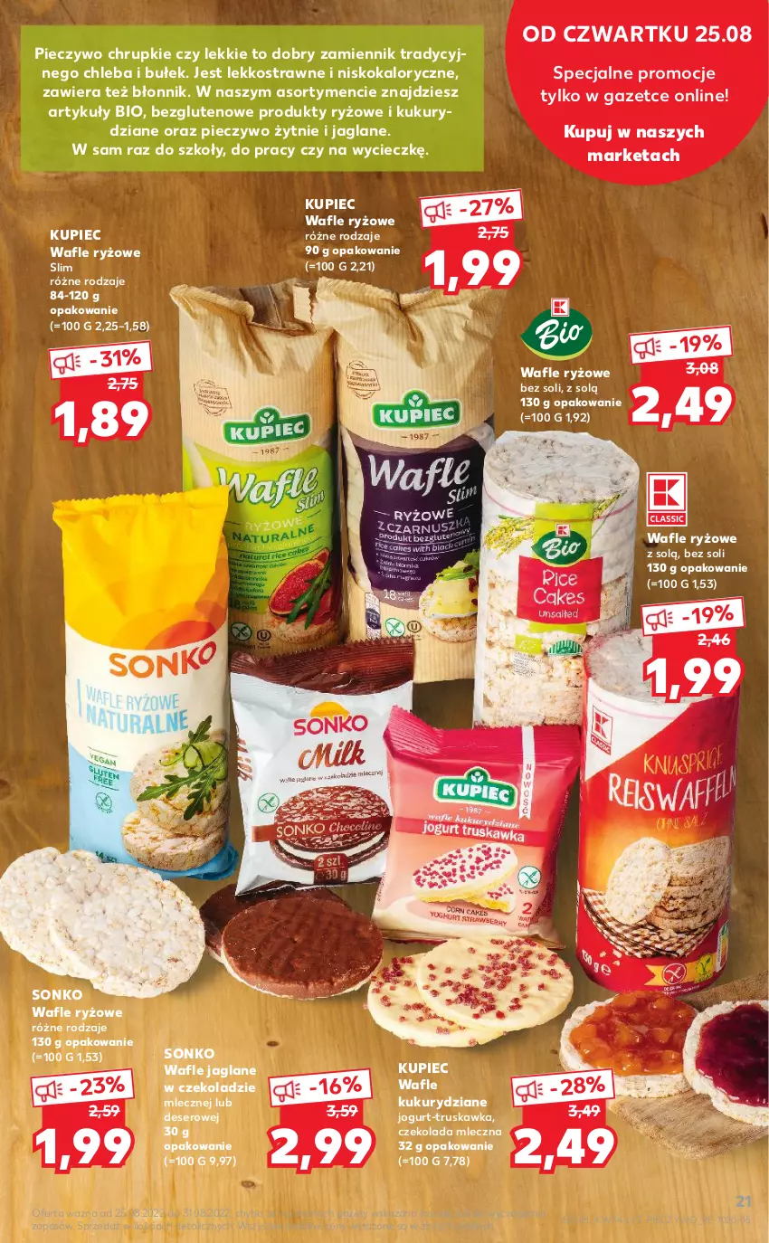 Gazetka promocyjna Kaufland - OFERTA TYGODNIA - ważna 25.08 do 31.08.2022 - strona 21 - produkty: Chleb, Chrupki, Czekolada, Czekolada mleczna, Deser, Jogurt, Kupiec, Piec, Pieczywo, Pieczywo chrupkie, Ryż, Ser, Sonko, Wafle