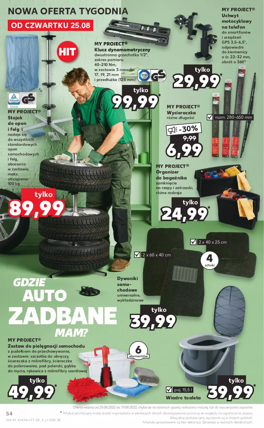 Gazetka promocyjna Kaufland - OFERTA TYGODNIA - ważna 25.08 do 31.08.2022 - strona 54 - produkty: Dywan, Dywanik, Gra, LG, O Bag, Organizer, Smartfon, Stojak, Szczotka, Telefon, Wiadro, Wycieraczka