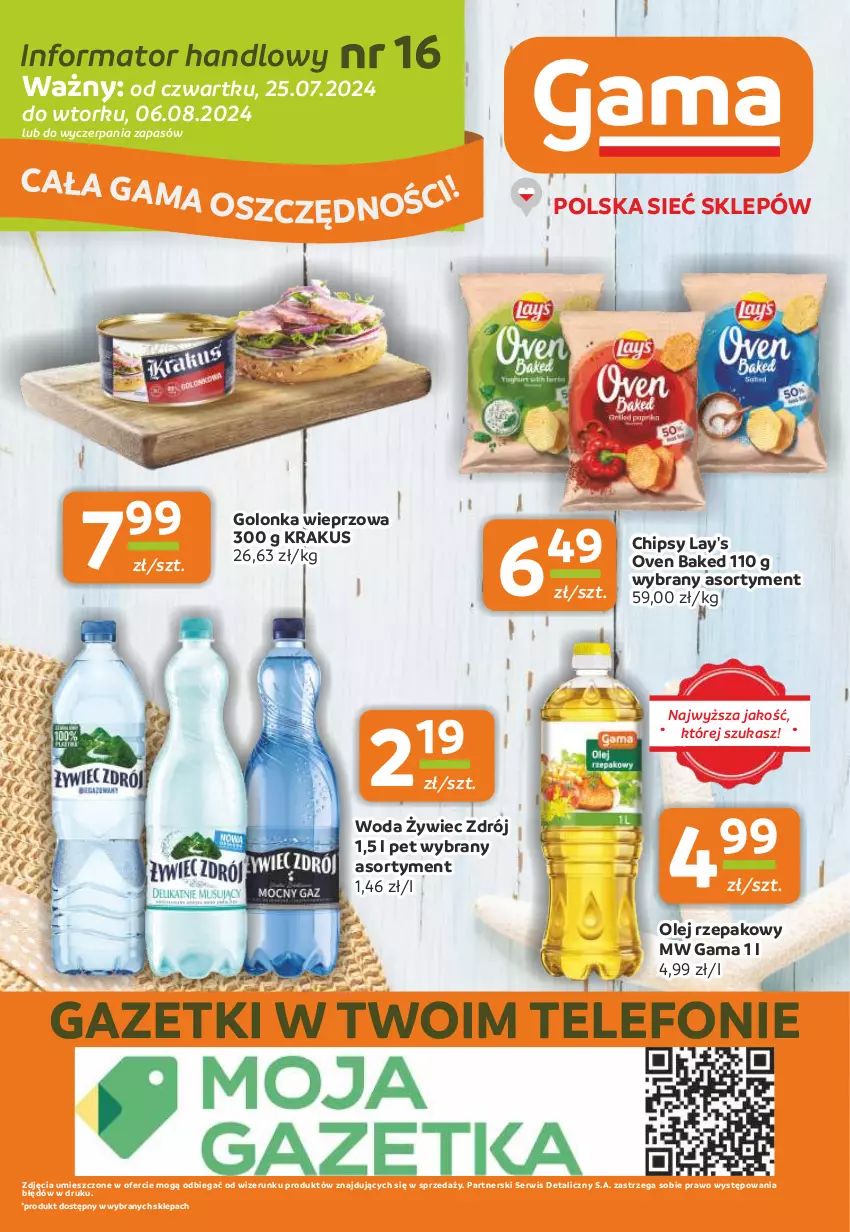 Gazetka promocyjna Gama - Gazetka Gama - ważna 25.07 do 06.08.2024 - strona 12 - produkty: Chipsy, Golonka wieprzowa, Krakus, Olej, Olej rzepakowy, Ser, Telefon, Woda