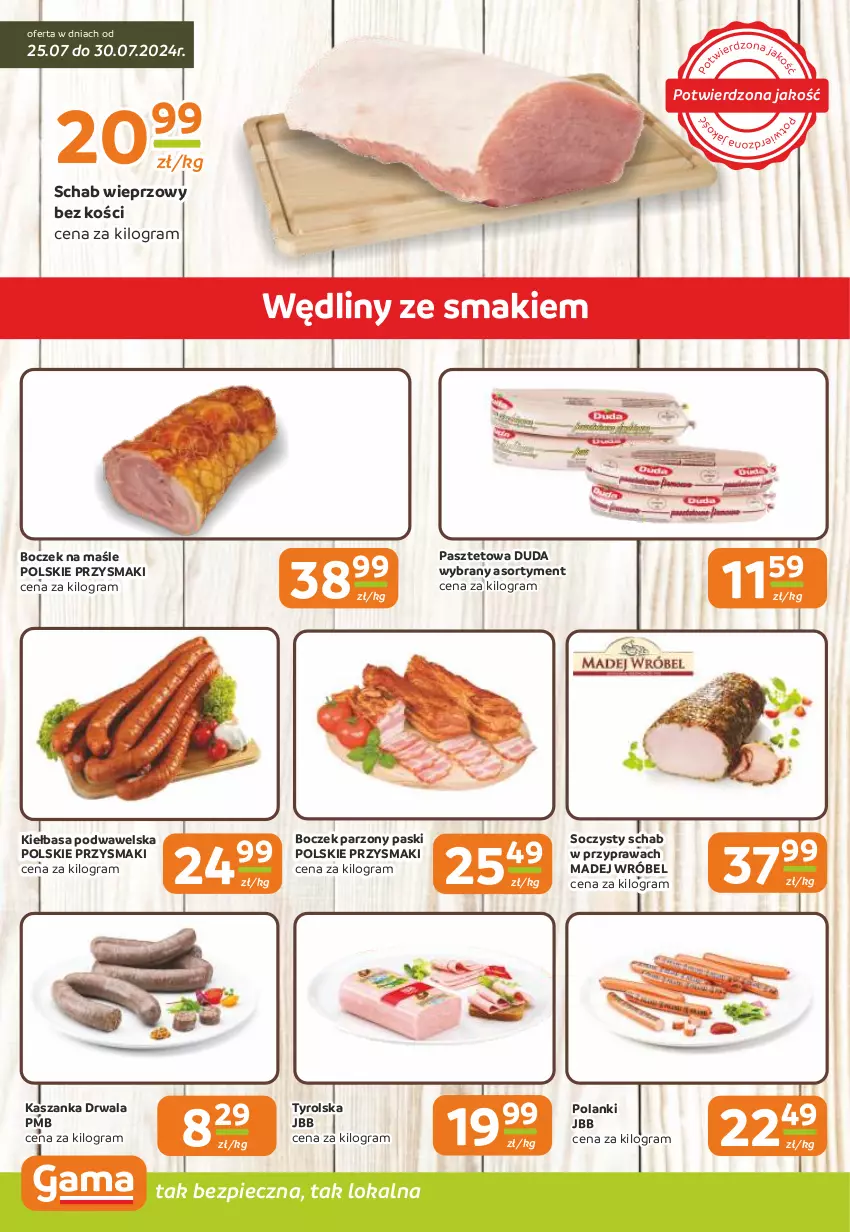 Gazetka promocyjna Gama - Gazetka Gama - ważna 25.07 do 06.08.2024 - strona 2 - produkty: Boczek, Duda, Gra, Kasza, Kaszanka, Kiełbasa, Kiełbasa podwawelska, Lanki, Madej Wróbel, Pasztet, Piec, Przysmaki, Schab wieprzowy, Wawel