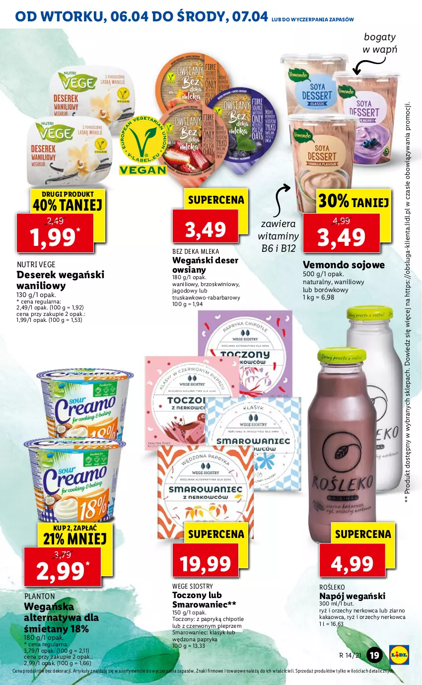 Gazetka promocyjna Lidl - GAZETKA - ważna 06.04 do 07.04.2021 - strona 19 - produkty: Deser, Kakao, Napój, Papryka, Pieprz, Ryż, Ser, Serek