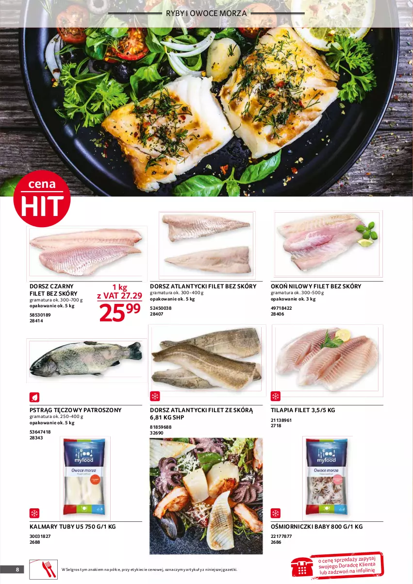 Gazetka promocyjna Selgros - Oferta gastronomiczna - ważna 24.06 do 07.07.2021 - strona 8 - produkty: Dorsz, Gra, HP, Kalmar, Kalmary, LG, Owoce, Owoce morza, Pstrąg, Pstrąg tęczowy, Rama, Ryby i owoce morza, Tilapia