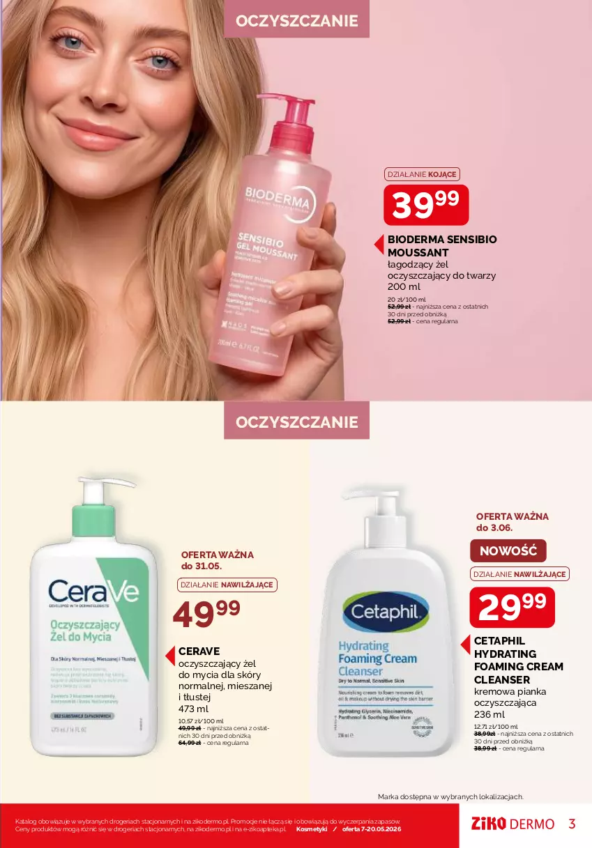 Gazetka promocyjna Ziko - Gazetka Ziko Dermo - ważna 07.05 do 20.05.2026 - strona 3