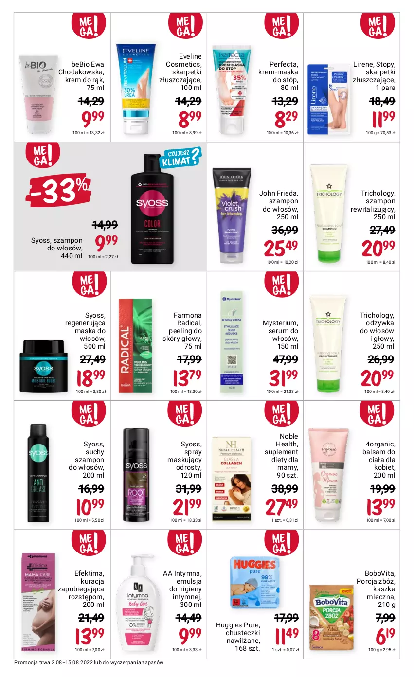 Gazetka promocyjna Rossmann - ważna 02.08 do 15.08.2022 - strona 6 - produkty: Balsam do ciała, BoboVita, Chusteczki, Emulsja, Eveline, Fa, Huggies, John frieda, Karp, Krem do rąk, Lirene, Maska, Maska do stóp, Maska do włosów, Odżywka, Peeling, Perfecta, Por, Pur, Regenerująca maska, Rum, Ser, Serum, Serum do włosów, Skarpetki, Suchy szampon, Suplement diety, Syoss, Szampon, Top