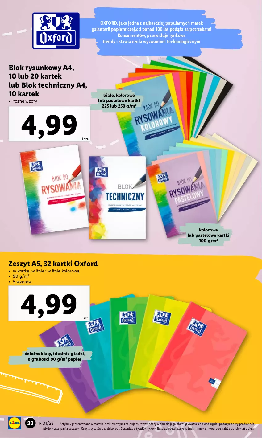 Gazetka promocyjna Lidl - GAZETKA - ważna 31.07 do 05.08.2023 - strona 22 - produkty: Gala, Papier