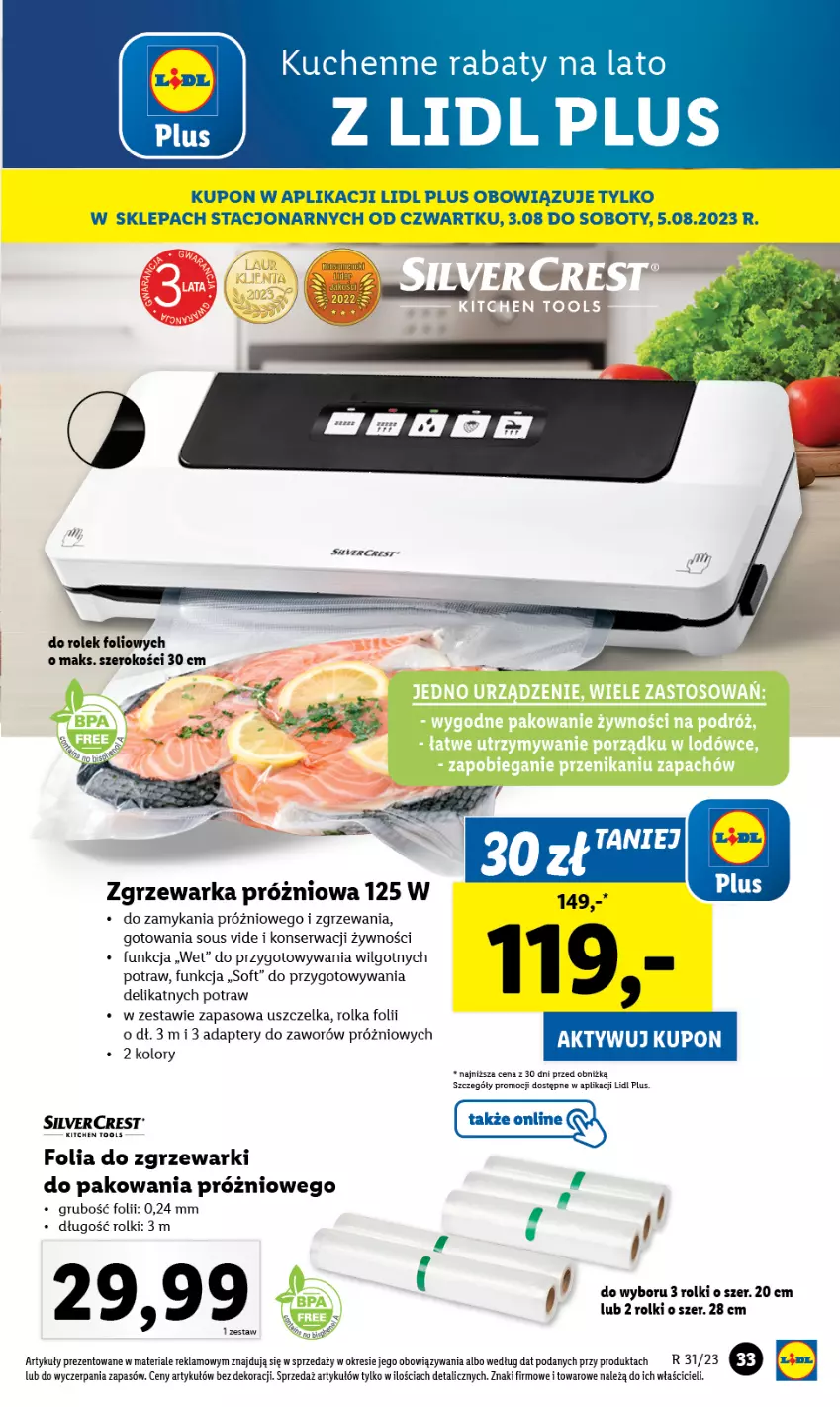 Gazetka promocyjna Lidl - GAZETKA - ważna 31.07 do 05.08.2023 - strona 33 - produkty: LG, Rolki, Ser, Warka