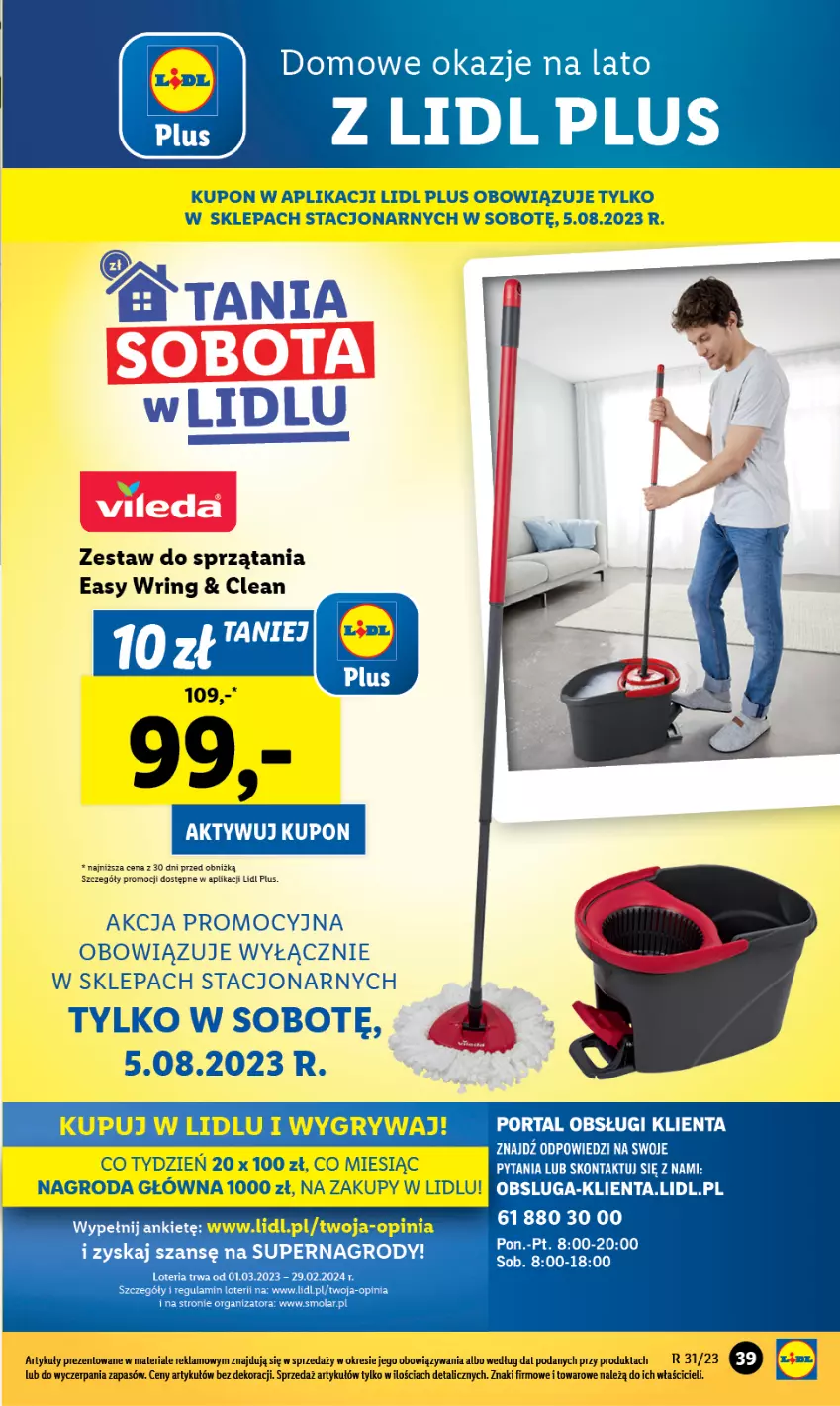 Gazetka promocyjna Lidl - GAZETKA - ważna 31.07 do 05.08.2023 - strona 41 - produkty: Gry