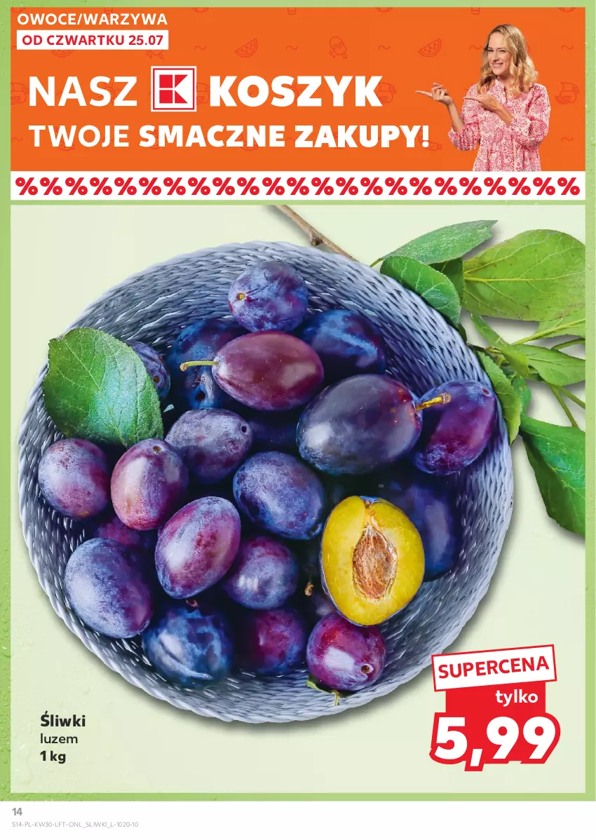 Gazetka promocyjna Kaufland - Gazetka tygodnia - ważna 25.07 do 31.07.2024 - strona 14 - produkty: Kosz, Owoce, Warzywa